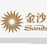 金沙老台